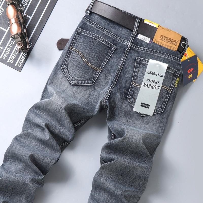 Men  S Thin Jeans 2026 Summer New Style Business Casual Slim Fit Elastic Classic Style Trousers Sky Blue Pants Male Size28 - 28