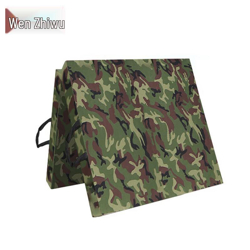 Wen Zhi Wu Camouflage Gymnastics and Training Mat