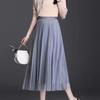 Qooth Summer Autumn Tulle Calf Length Pleated Skirts Simple Casual Slimming A Line Skirt for Women QT2586