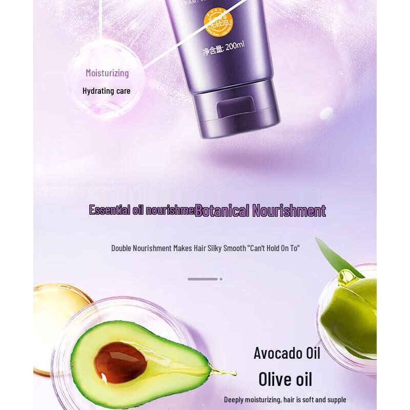 Siyuan Silicone-Free Nourishing & Repairing Hair Mask Set