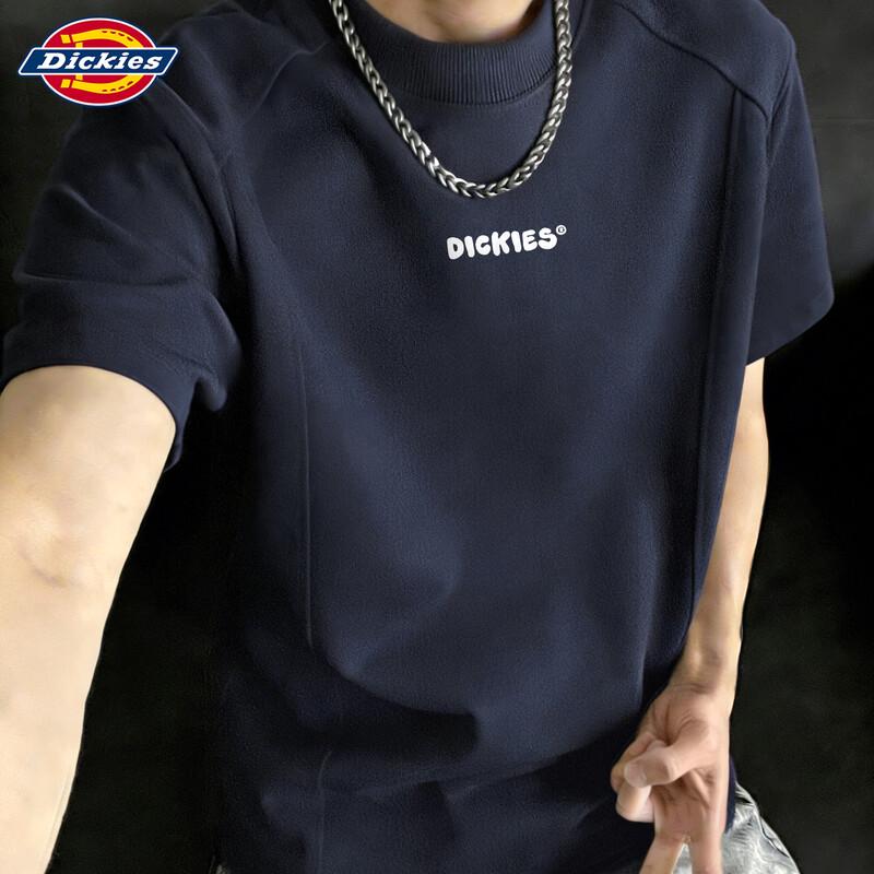 

Dickies Men s 2026 Heavyweight Deconstructed Short Sleeve T-Shirt 3XL