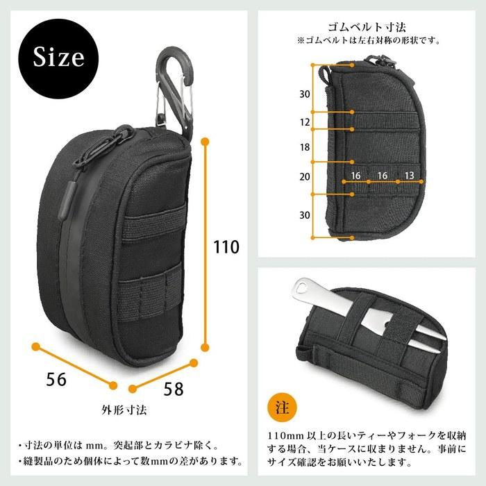 NEXARY Golf Ball Case, Golf Pouch (Black) 56mm x 58mm x 100mm