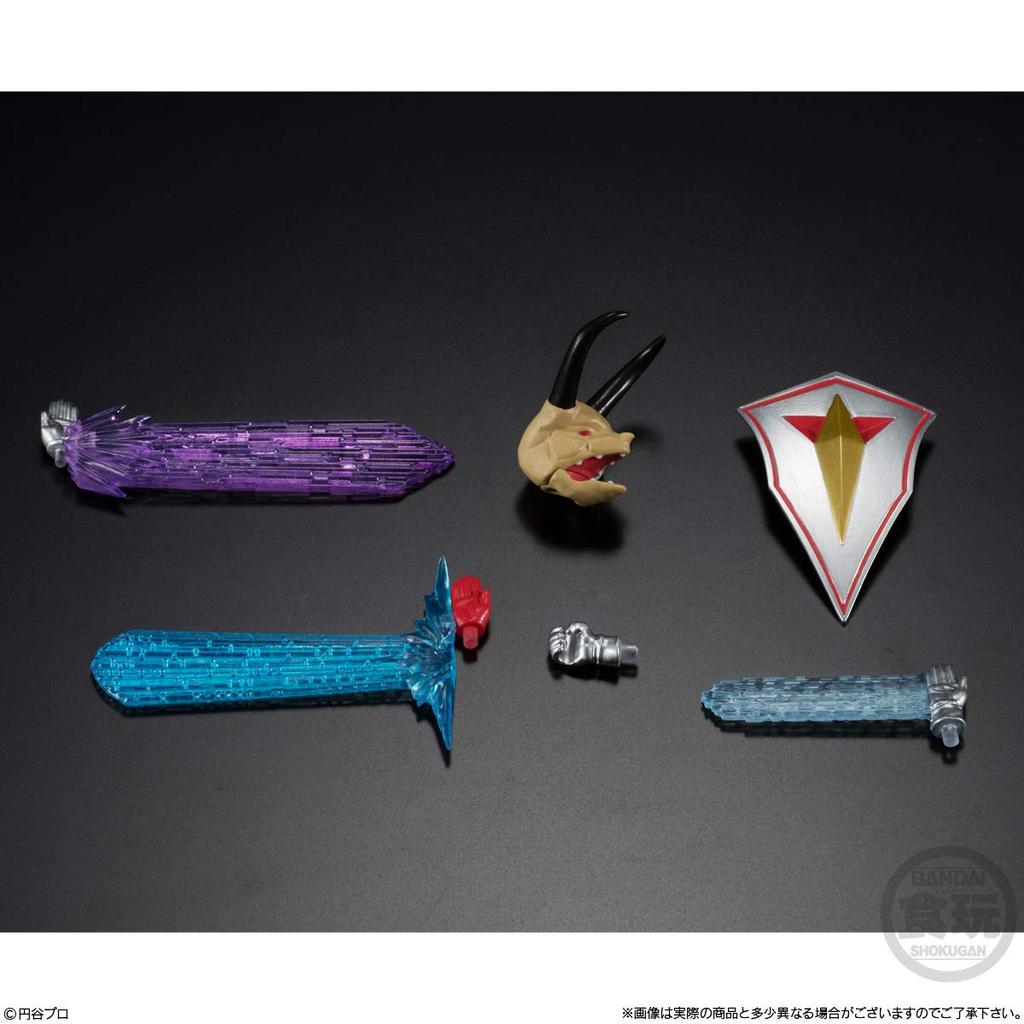 Super Motion Ultraman 8 Typen Set verkauft als [5 (voll komplett)] Keine Box.