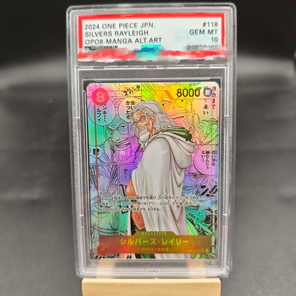 Diy Psa10 2025 ONE PIECE OP11 JPMONKEY D.LUFFY 3. VÝROČÍ-ZLATÁ Sebeovládání Sběratelská Podpisová Obchodní Flash Karta Anime Dárek