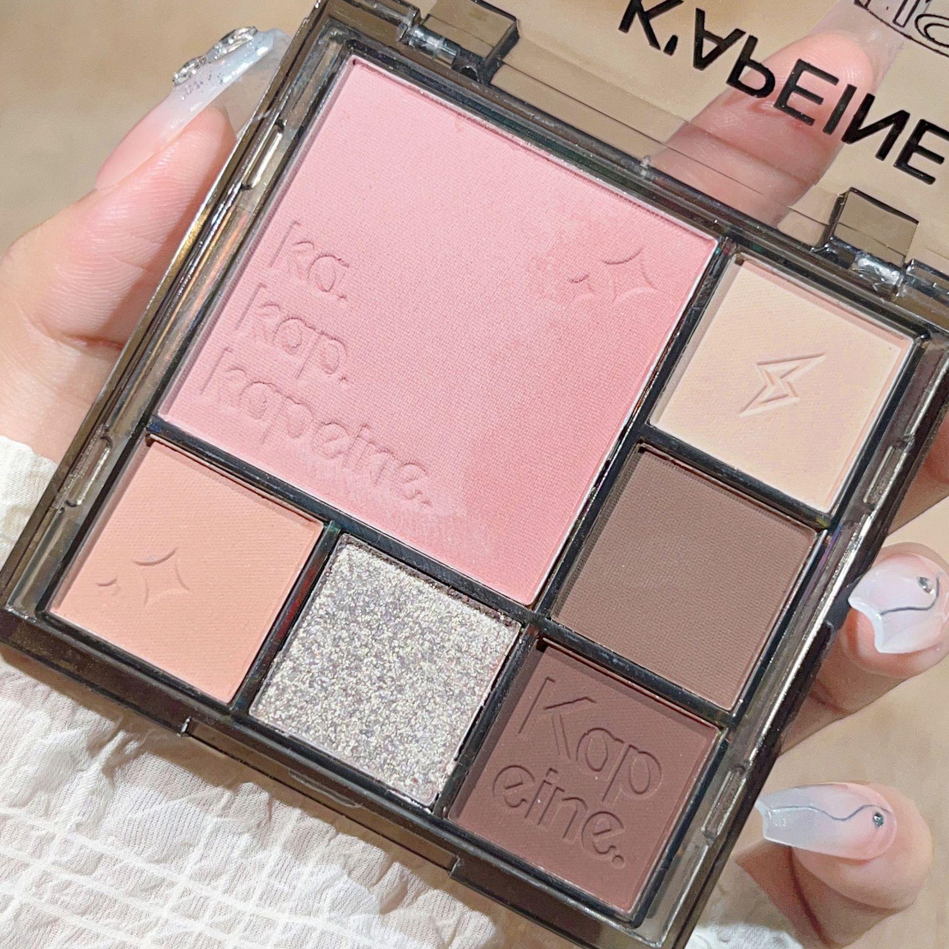 

Многофункциональная градиентная шестицветная палитра теней для век перламутровая матовая с тонким мерцающим хайлайтером палитра теней для век 6.5g