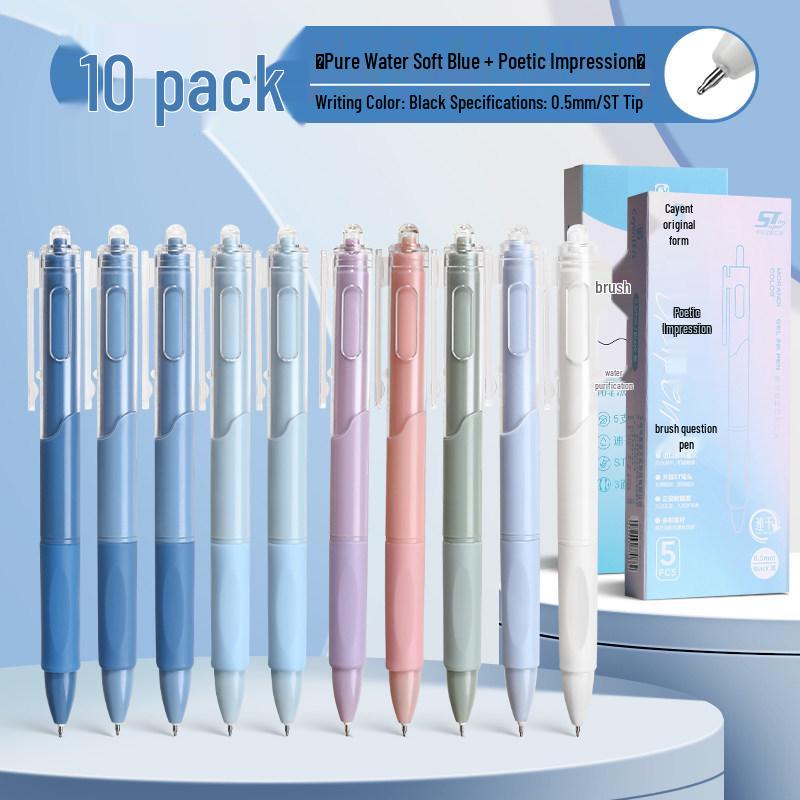 Japanese Style Press-Type White and Black Pen Set with Brush Stroke Tip, Smooth 0.5mm Black Ink for Students