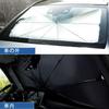 Car Sun Shade, Foldable, Umbrella, Front Shade, Sun Protection, Sun Protection, Sun Protection, Double