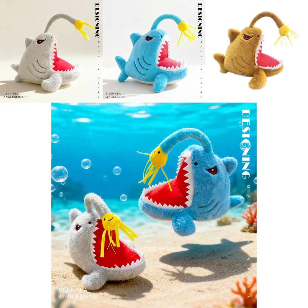 Plush Lantern Fish Toy With Pp Cotton Filling Perfect For Childrens Bedtime Play And Gifts