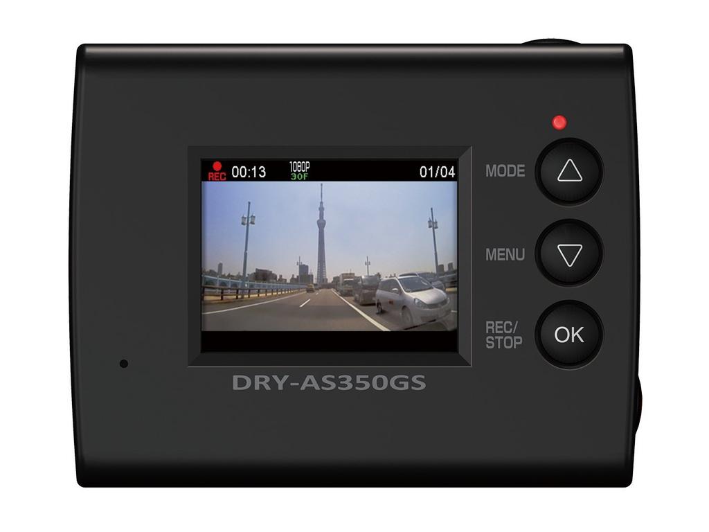 Yupiteru Megapixel s detekcí nárazu Záznamová kamera do auta 3.1 DRY-AS350GS