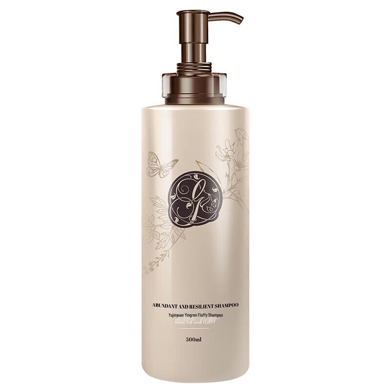 Yujinyuan Volumen- und Ölregulierendes Shampoo