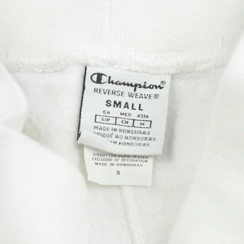Women's White Sweatpants
