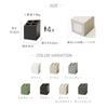 ideaco (Ideaco) Umbrella Stand, Matte Beige, Holds 4 Umbrellas, Mini Cube
