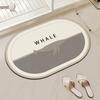Simple Bathroom Floor Mat Water-Absorbing Quick-Drying Diatom Mud Floor Mat Household Bathroom Door Wear-Resistant, Dirt-Resistant And Non-Slip Floor