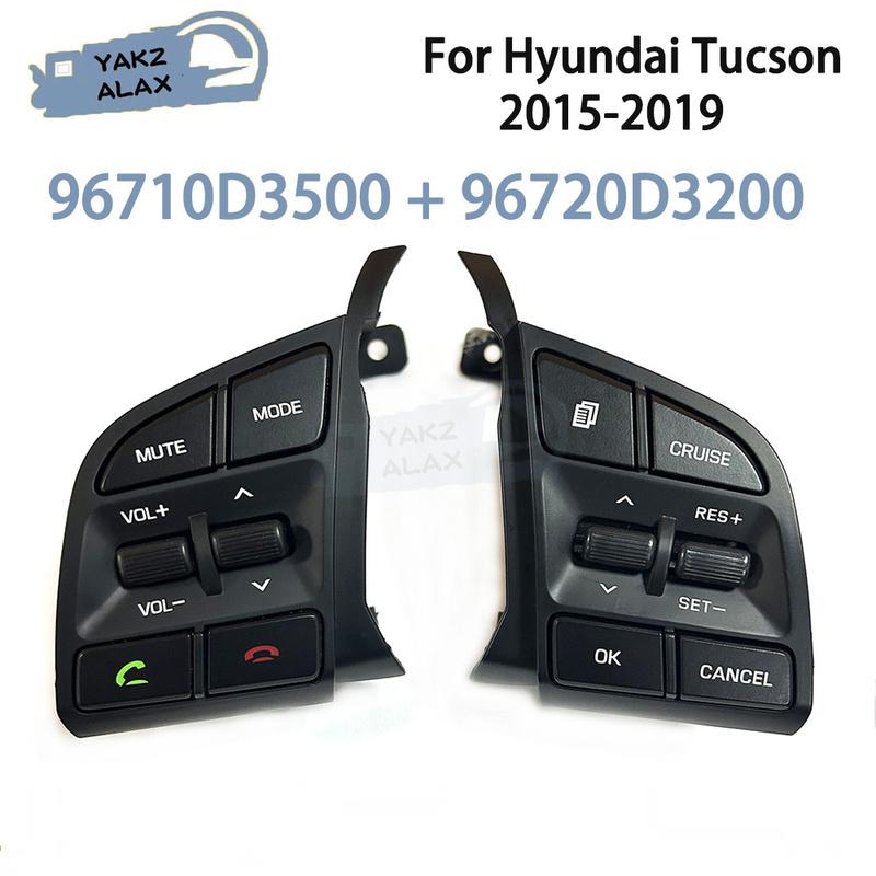 96710D3500 96720D3200 for Hyundai Tucson 2015 2016 2017 2018 Steering Wheel Cruise Control Switch Volume Music Button