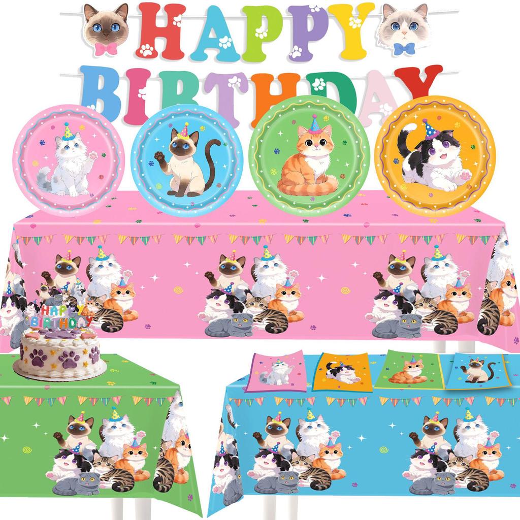 Cat-Themed Birthday Party Tableware Set: Disposable Tablecloth, Plates & Cups