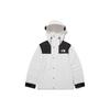 The North Face Waterproof And Windproof To Keep Warm Jacket Unisex Ivory White NJ2GP51B