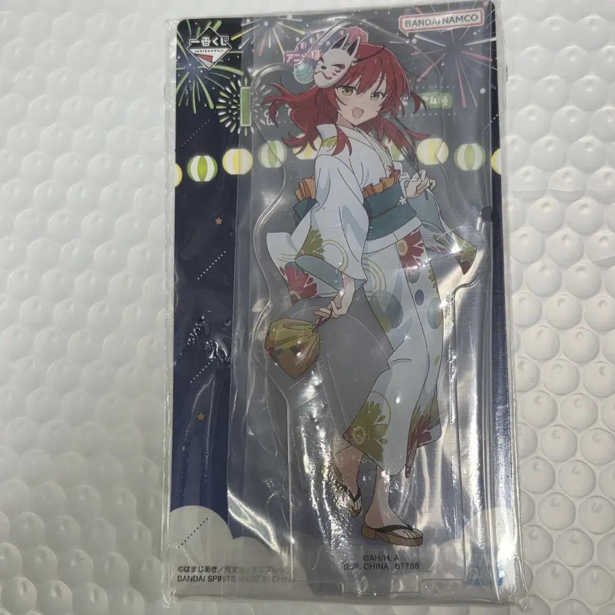 

Botch The Lock I Phase Acrylic Stand