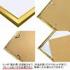 Art Print Japan APJ Frame E Frame A1 Gold 1000010804