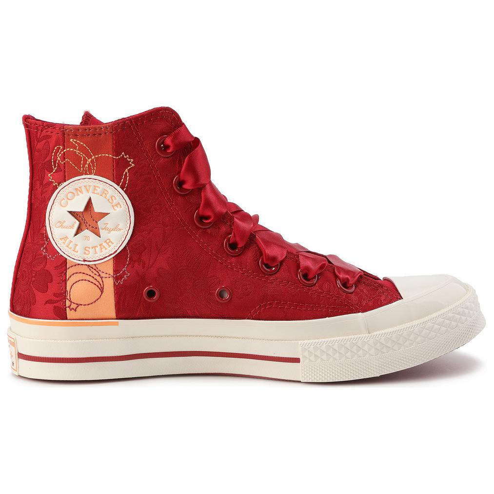 New Converse 1970s High Top Canvas Shoes Unisex Red A12777C