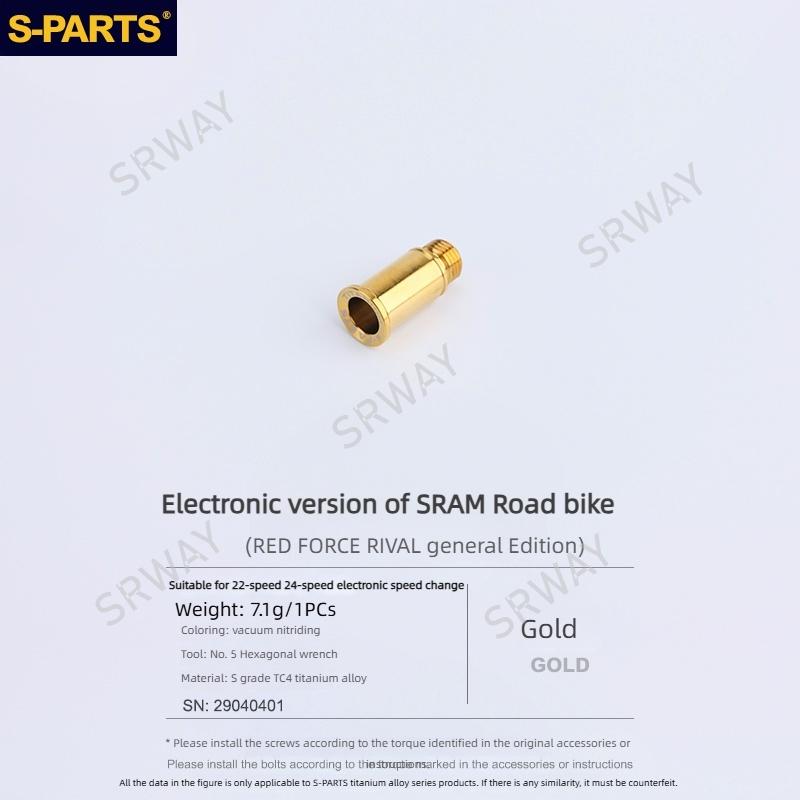 Premium Titanium Bolts for SRAM R9100 DA9100 Electronic Mechinical 20 22 speed Rear Derailleur Hanger Shaft Road Bike Upgrades SRAM electronic Gold