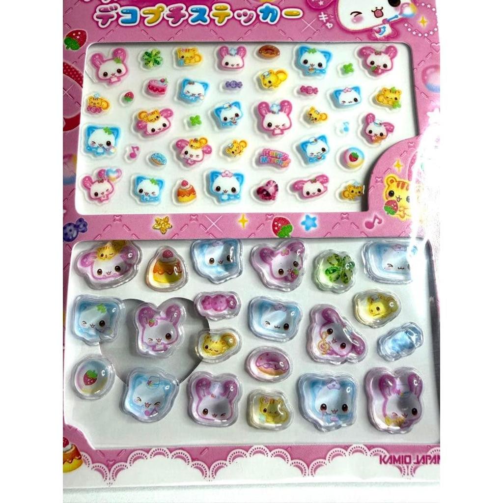 Happy March Chururin Deco Petit Sticker