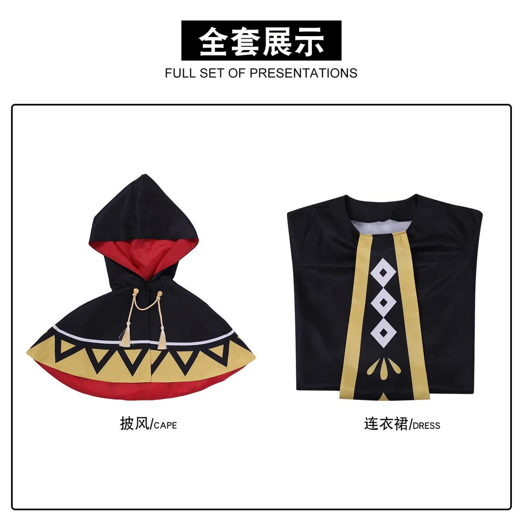 Traje de Cosplay de Silent Witch Monica - Roupa de Festa de Halloween de Anime, Uniforme de Carnaval Vestido de Personagem de Jogo Feminino (Preto branco)