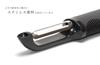 Goods Land Vertical Stainless Kitchenware for Fruits and Vegetables Cooking Utensils Peeler, Steel, Non-Slip, GD-PEELER