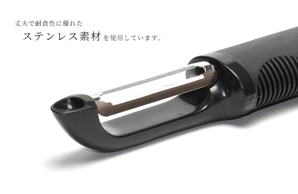 Goods Land Vertical Stainless Kitchenware for Fruits and Vegetables Cooking Utensils Peeler, Steel, Non-Slip, GD-PEELER