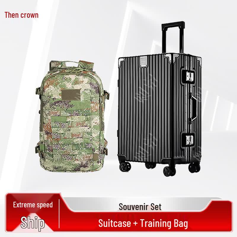 Zeyao Commemorative Luggage Set
