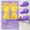 Qiyuecheng Oxford Latex Gloves