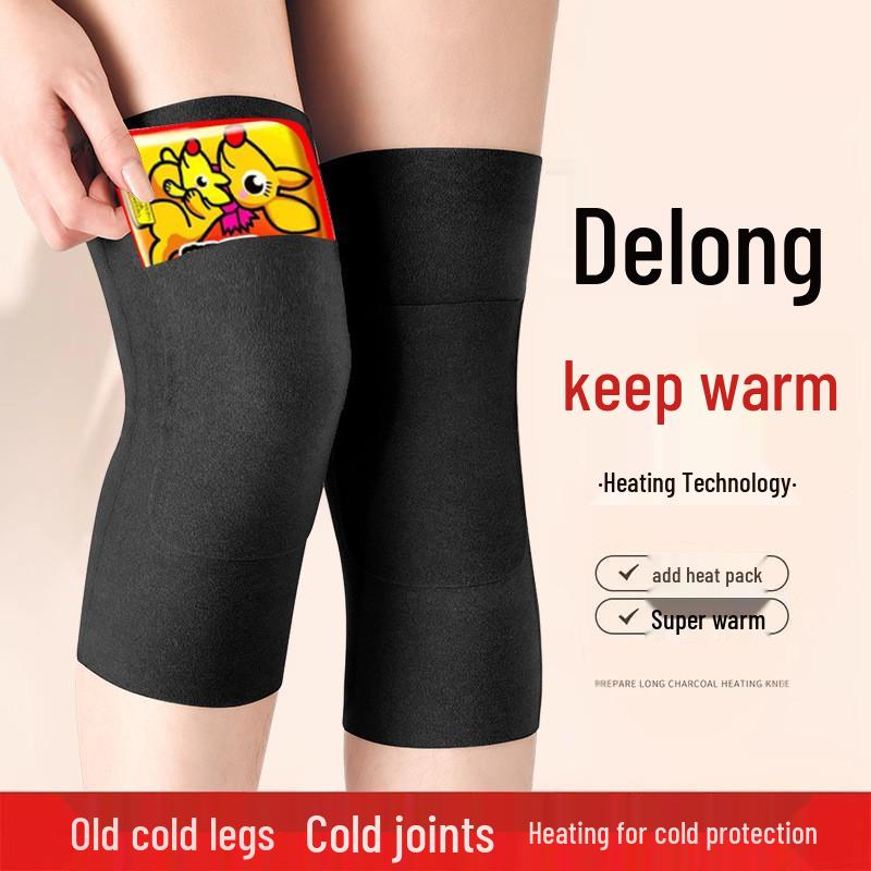 

Exclusive Velvet Heated Knee Pads - Warm Joint Protection for Autumn & Winter