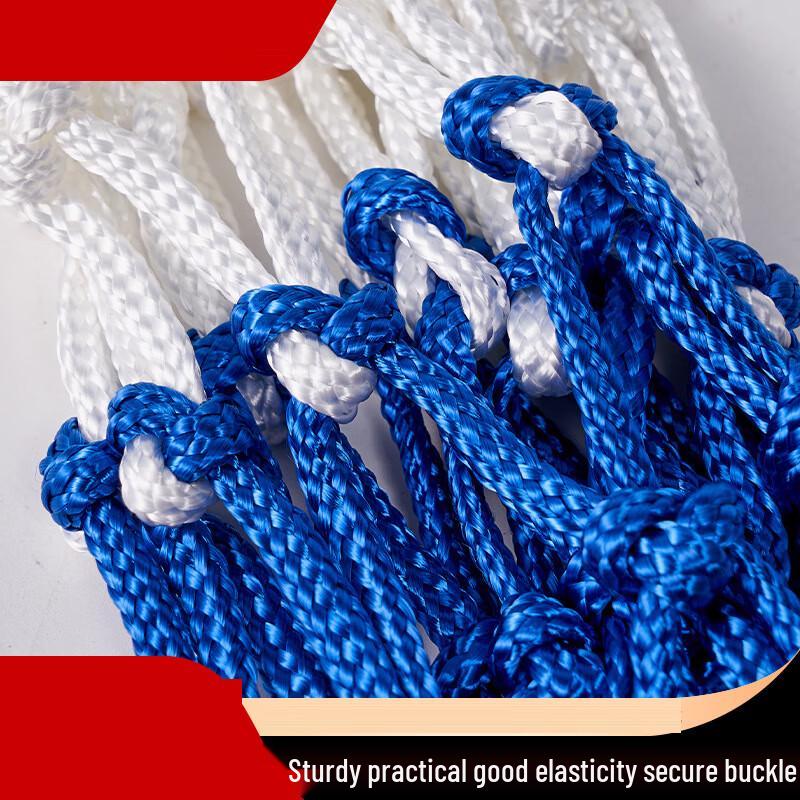 WEZHO Standard Competition Basketball Net