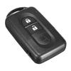 כיסוי מעטפת ל-N-issan Micra Xtrail קשקאי ג'וק עם 2 כפתורים שלט רחוק