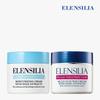 Elensilia Snail Cream Set Daily Soothing Snail Cream 1pc + Original Snail Cream