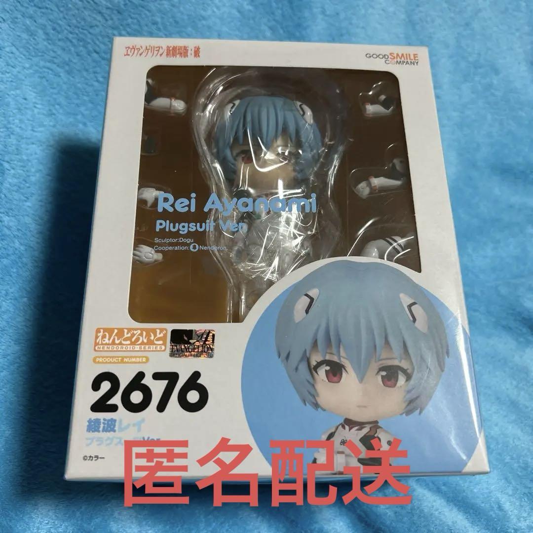 

[USED] Rei Ayanami Nendoroid Nendoroid 2676 Evangelion: