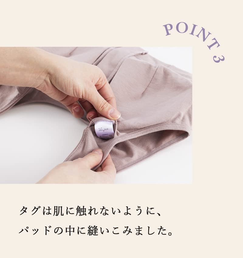 MY Bra for Breast Soft Front Snap 2 Colors [KISS LIFE] Post-Surgery Cancer, 100% Cotton, Non-Wired, Touch, Hook, Button, (L, Mocha) (kml170104b3)