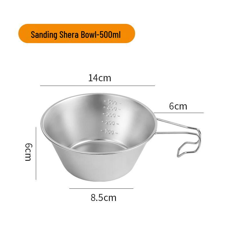 

304 Stainless Steel Camping Cookware Collection