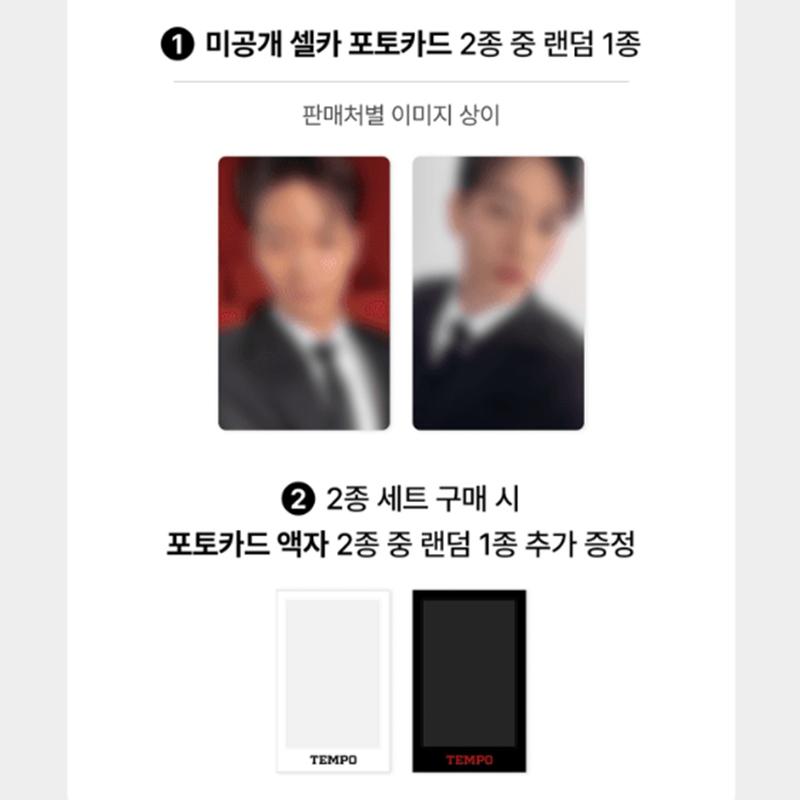 [Pre-order] SHINee MINHO - The 1st Single [TEMPO] (LUCKY DRAW)