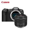 Canon Aparat foto mirrorless full-frame EOS R8 (Versiunea CN)
