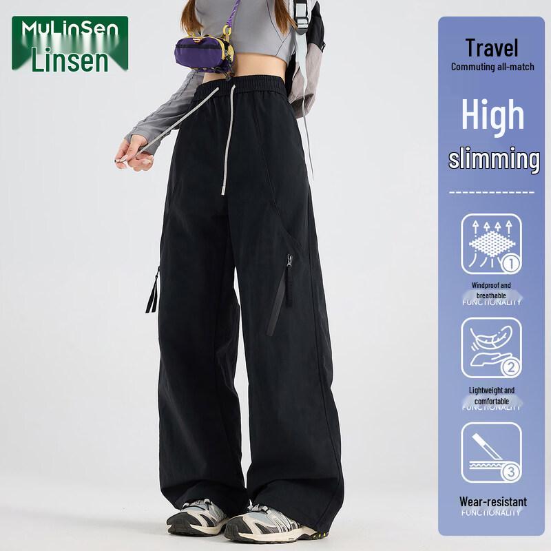 MULINSEN Women's Waterproof Loose-Fit Cargo Sport Pants
