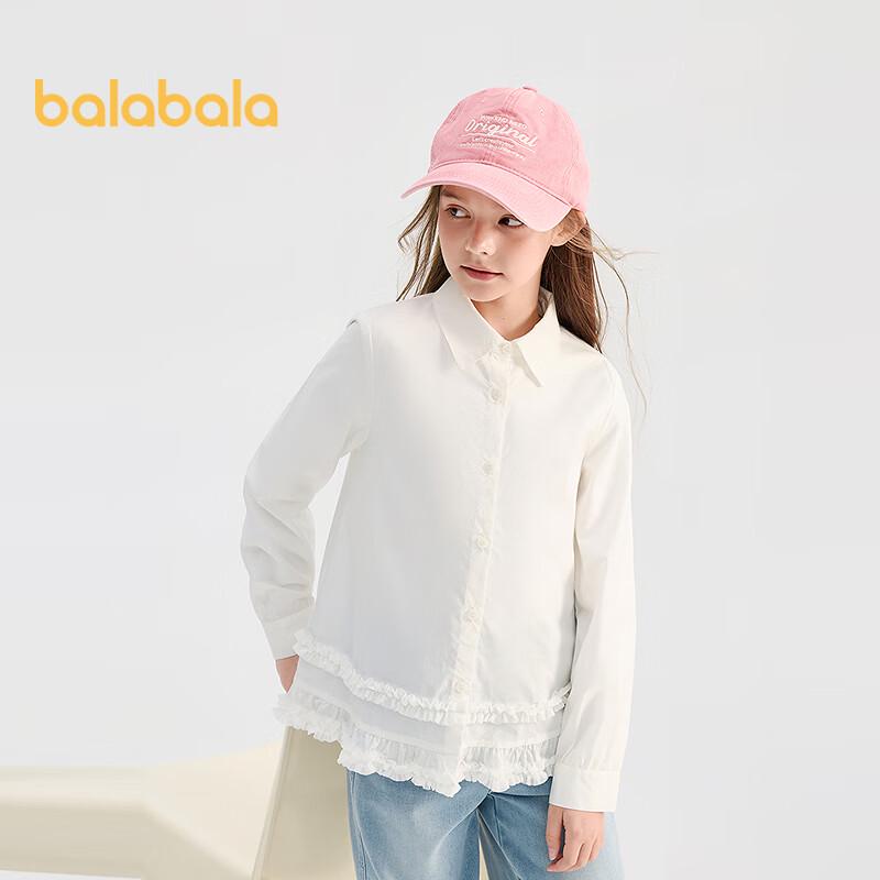 Balabala Girls' 2026 Spring Cotton Blend Long Sleeve Shirt