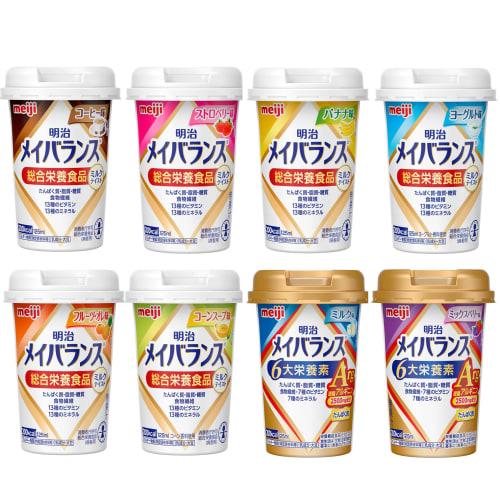 

Meiji Meal Balance Mini Cup Mini 125ml Assorted Set (24 bottles, 3 of each of 8 flavors) Banana, Strawberry, Corn Soup, Yogurt, Coffee, Fruit Au Lait,