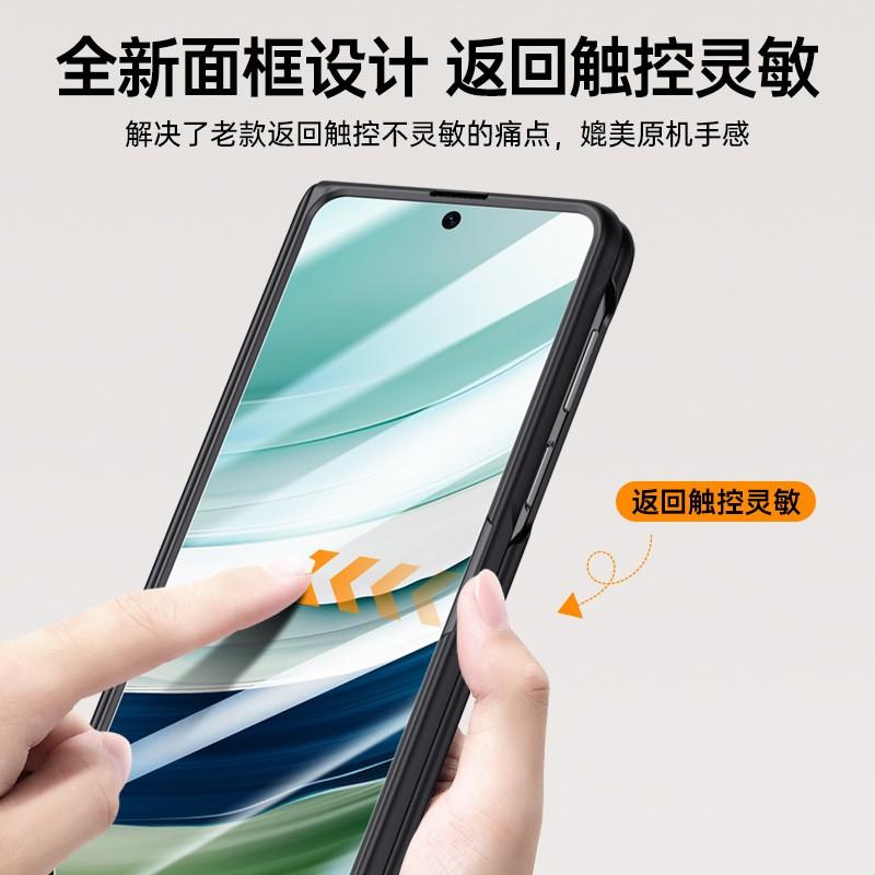 Mate X5 Case Full-Cover Hinge Protection Matte Shockproof Cover With Stand X3 Collector Edition