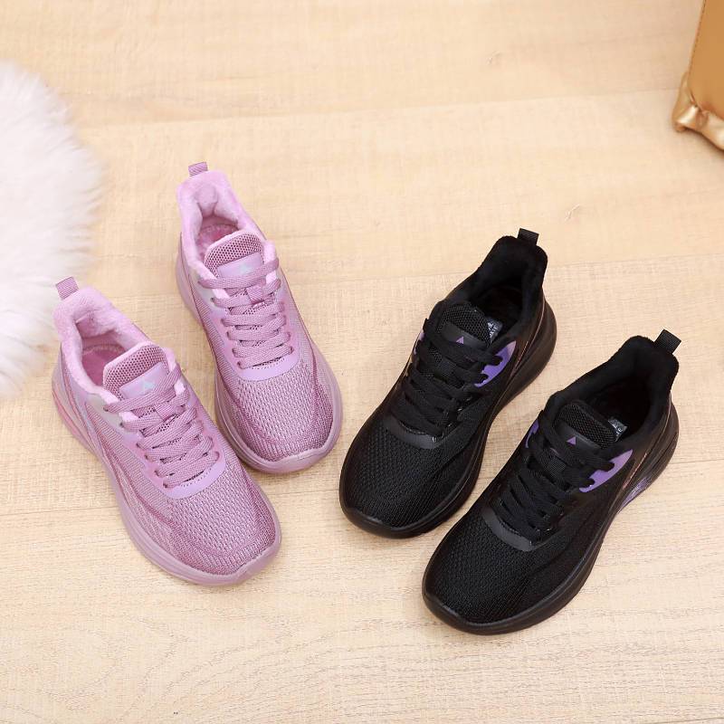 Chaussures de Marche Respirantes et Chaudes pour Sports d'Hiver pour Femmes avec Semelles Souples et Antidérapantes Chaussures en Coton d'Automne et d'Hiver