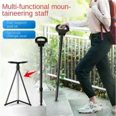 Bastón Multifuncional Taburete Muleta Silla Plegable Bastón para Caminar para Ancianos Taburete Portátil para Trekking Senderismo Taburete para Caminar