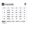 A BATHING APE Jackets Men's Lapel Moderate Other 0ZXJKM140004H