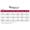 Inarizaki High Hoodie Cosplay Costume Haikyuu Printed Sweatshirt for Halloween Party