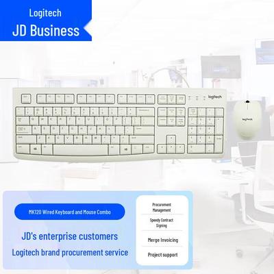 Logitech MK120 Wired Keyboard and Mouse Combo