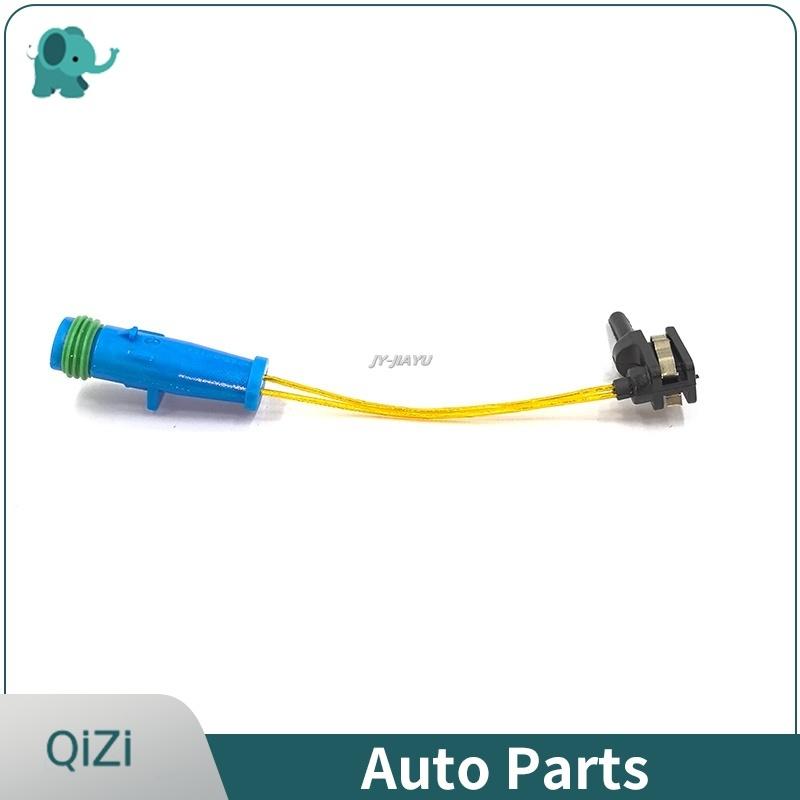 10PCS Brake Pad Wear Sensor Line for Mercedes Benz Z223 X167 W223 R232 W465 W463 X167 W167 C167 X254 X253 C254 1695401617