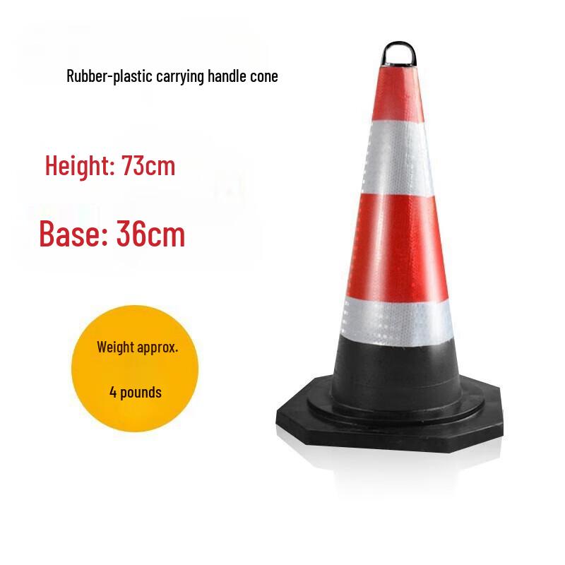 GOWKE 70cm Rubber Reflective Traffic Cone